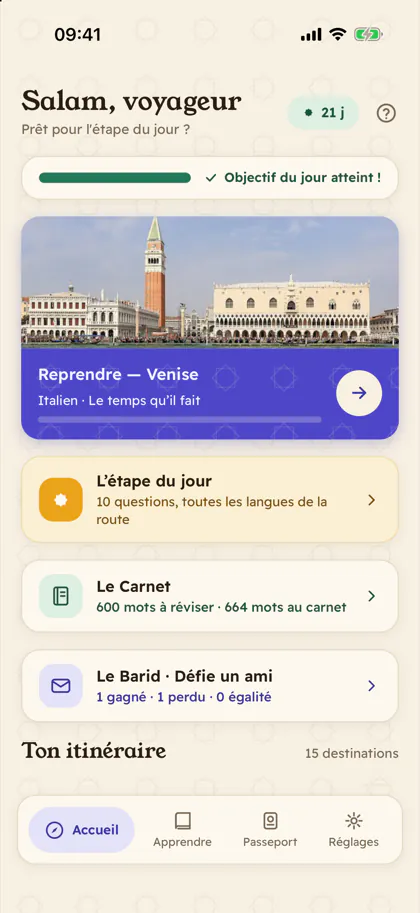 Capture d'écran de Rihla sur iPhone : l'accueil et l'itinéraire des langues